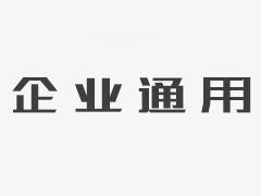 步進(jìn)電機(jī)驅(qū)動器—高性能控制解決方案
